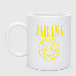 Кружка керамическая Jarana, цвет: белый