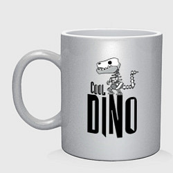 Кружка керамическая Cool Dino!, цвет: серебряный