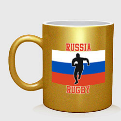 Кружка керамическая Russian Rugby, цвет: золотой