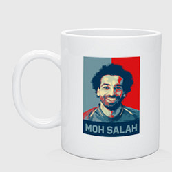 Кружка керамическая Moh Salah, цвет: белый