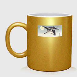 Кружка керамическая Birds at Full Moon Гуси при свете луны, цвет: золотой