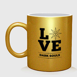 Кружка керамическая Dark Souls Love Classic, цвет: золотой