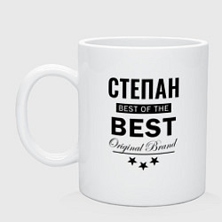 Кружка керамическая СТЕПАН BEST OF THE BEST, цвет: белый