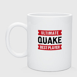 Кружка керамическая Quake: таблички Ultimate и Best Player, цвет: белый