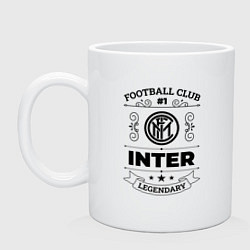 Кружка керамическая Inter: Football Club Number 1 Legendary, цвет: белый