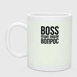 Кружка керамическая Boss решит любой вопрос, цвет: фосфор