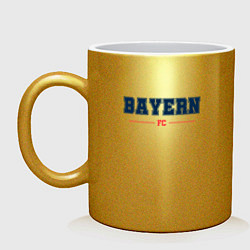 Кружка керамическая Bayern FC Classic, цвет: золотой