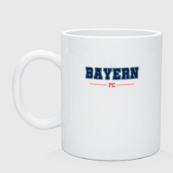 Кружка керамическая Bayern FC Classic, цвет: белый