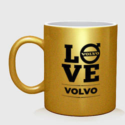 Кружка керамическая Volvo Love Classic, цвет: золотой