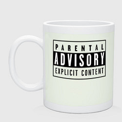 Кружка керамическая Имеет откровенное содержание - взрослый контент, цвет: фосфор