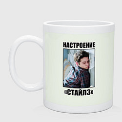 Кружка керамическая Настроение Стайлз Стилински, цвет: фосфор
