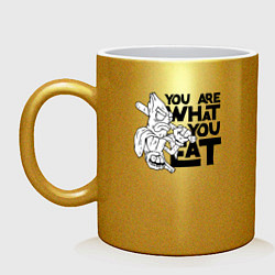 Кружка керамическая Ты то , что ешь, цвет: золотой