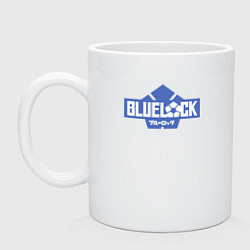 Кружка керамическая Logo Blue Lock, цвет: белый