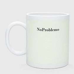 Кружка керамическая NoProblemo, цвет: фосфор