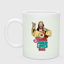Кружка керамическая Jesus Christ love u, цвет: фосфор