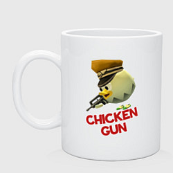 Кружка керамическая Chicken Gun logo, цвет: белый