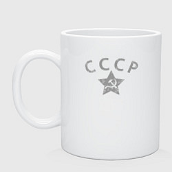 Кружка керамическая СССР grey, цвет: белый