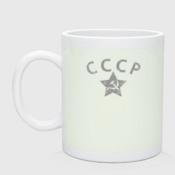Кружка керамическая СССР grey, цвет: фосфор