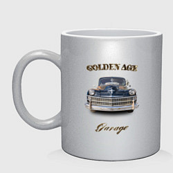 Кружка керамическая Классический автомобиль Chrysler New Yorker, цвет: серебряный