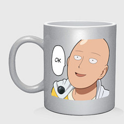 Кружка керамическая Saitama - Okey, цвет: серебряный