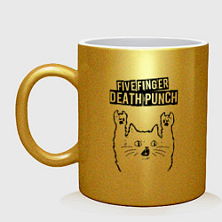 Кружка керамическая Five Finger Death Punch - rock cat, цвет: золотой