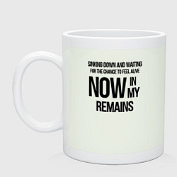 Кружка керамическая IN MY REMAINS, цвет: фосфор