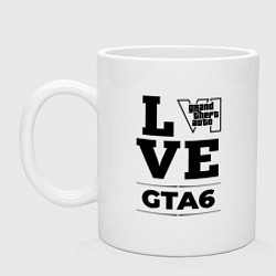 Кружка керамическая GTA6 love classic, цвет: белый