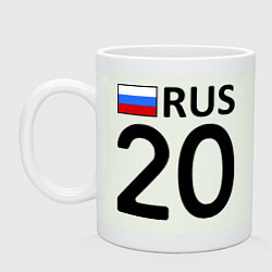 Кружка керамическая RUS 20, цвет: фосфор