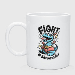 Кружка керамическая Fight Light, цвет: белый