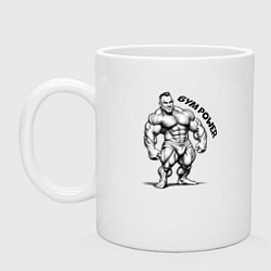 Кружка керамическая Gym power энергия зала, цвет: белый
