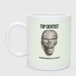 Кружка керамическая Top dentist, цвет: фосфор