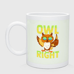 Кружка керамическая Owl right - каламбур отлично, цвет: фосфор