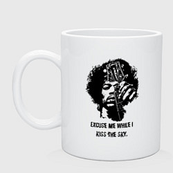 Кружка керамическая James Marshall Hendrix, цвет: белый
