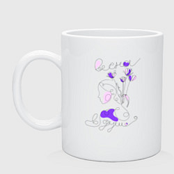 Кружка керамическая Весна в душе лайн арт портрет девушки, цвет: белый