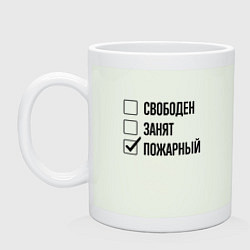 Кружка керамическая Свободен занят: пожарный, цвет: фосфор