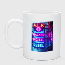 Кружка керамическая Ai hacker digital rebel - neon glow, цвет: белый