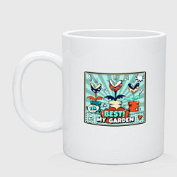 Кружка керамическая Супер Марио цветы из лучшего сада, цвет: белый