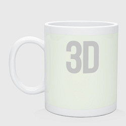 Кружка керамическая 3D, цвет: фосфор