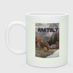 Кружка керамическая Anatoly - свежесть гор - Анатолий, цвет: фосфор