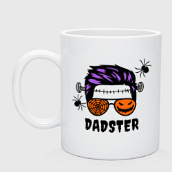 Кружка Zombie - Dadster