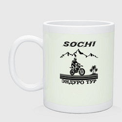 Кружка керамическая Сочи эндуро туры, цвет: фосфор