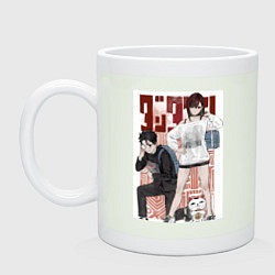 Кружка керамическая Такакура Момо Аясэ, цвет: фосфор