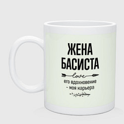 Кружка керамическая Жена басиста моя карьера, цвет: фосфор