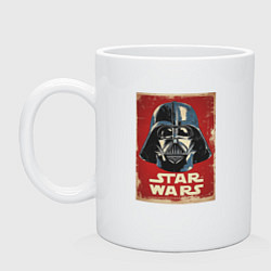 Кружка керамическая Дарт Вейдер, цвет: белый