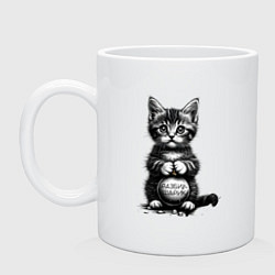 Кружка керамическая Котенок преступник разбил новогодний шарик, цвет: белый