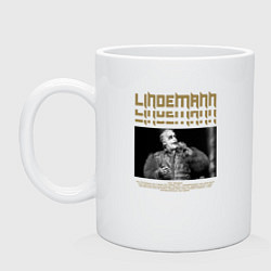 Кружка керамическая Lindemann rock, цвет: белый