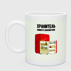 Кружка керамическая Хранитель зимнего спокойствия, цвет: фосфор