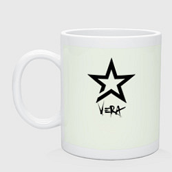 Кружка керамическая Vera - star, цвет: фосфор