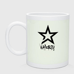 Кружка керамическая Валерий - звезда, цвет: фосфор