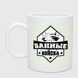 Кружка керамическая Банные войска, цвет: фосфор
